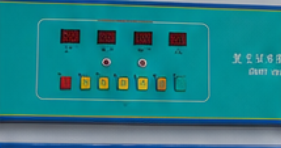 Panel digital de la secadora A88 con displays de temperatura y tiempo