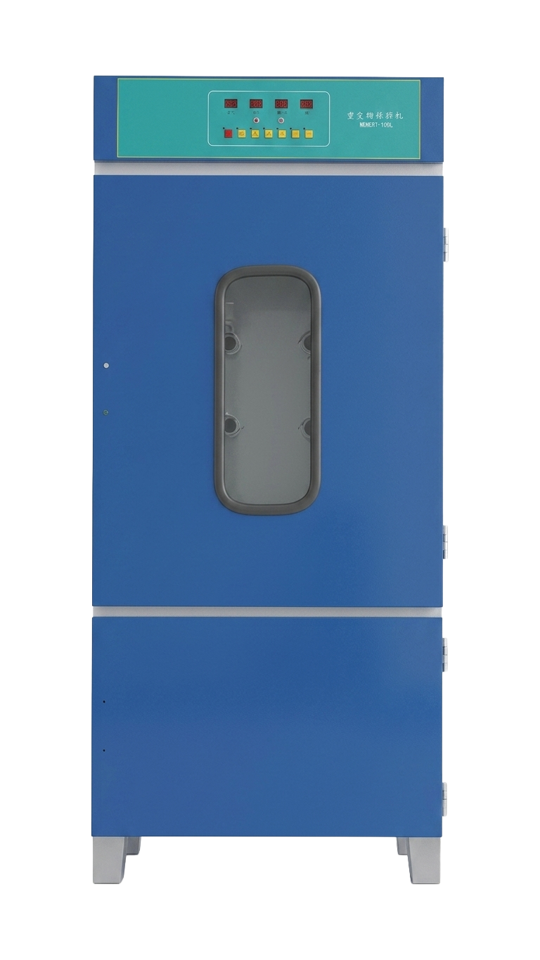 Secadora de zapatos A88, gabinete vertical azul con panel digital y puerta con visor